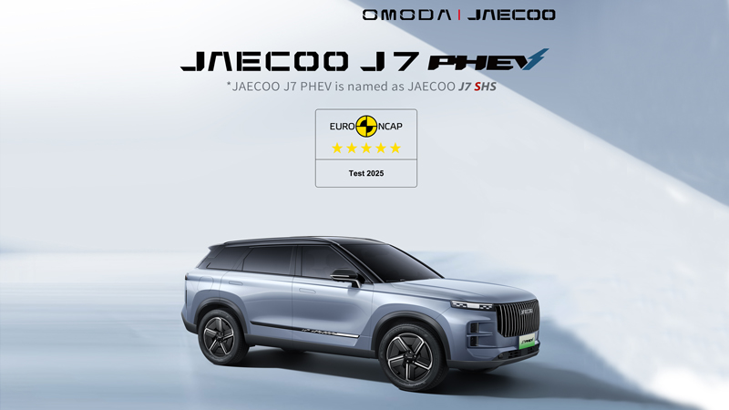  Το Plug-In Hybrid JAECOO 7 SHS αποσπά 5 αστέρια από το Euro NCAP