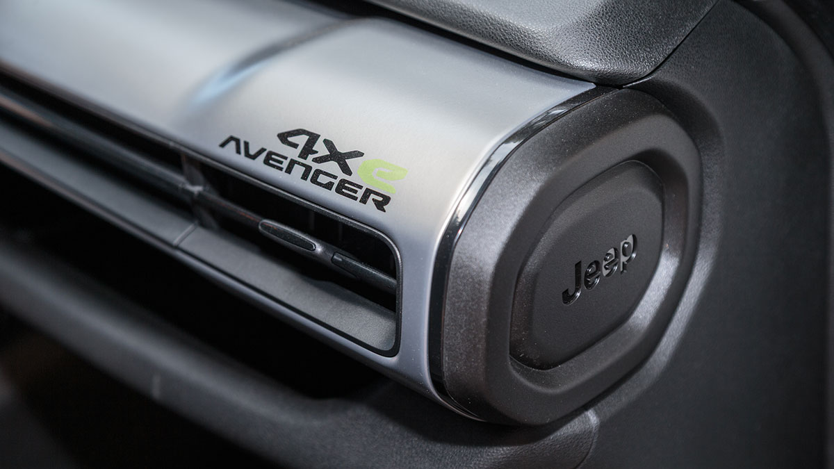 Λογότυπα «4xe» σε επιλεγμένα σημεία στην καμπίνα.