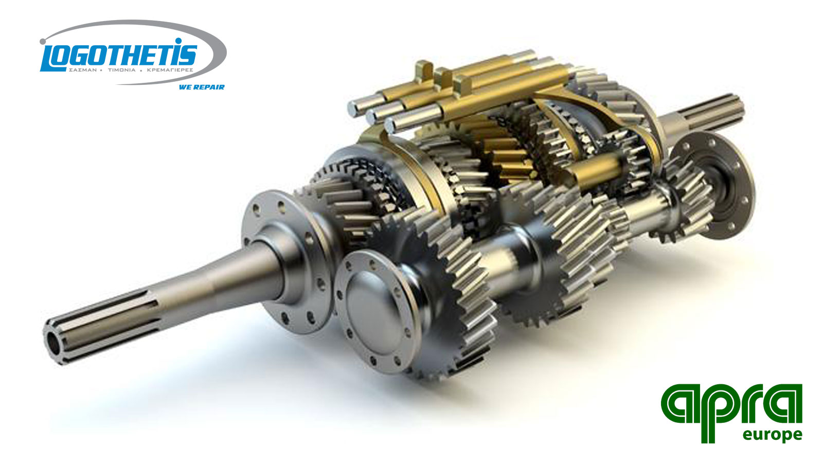 Επισκευές: Κρεμαγιέρας – Αντλίας - Υδραυλικού Τιμονιού Κιβωτίου Ταχυτήτων – Σασμάν