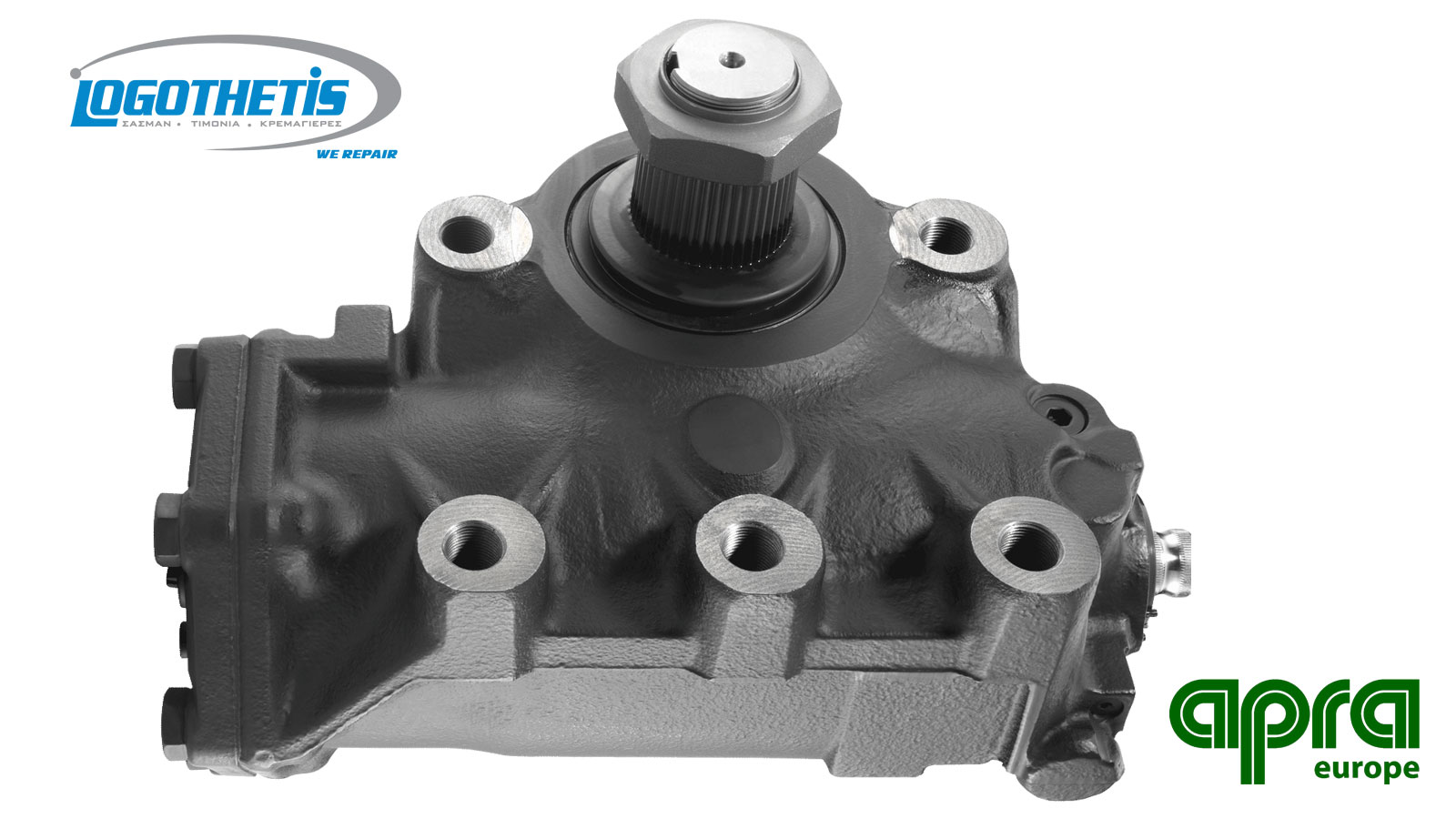 Επισκευές: Κρεμαγιέρας – Αντλίας - Υδραυλικού Τιμονιού Κιβωτίου Ταχυτήτων – Σασμάν