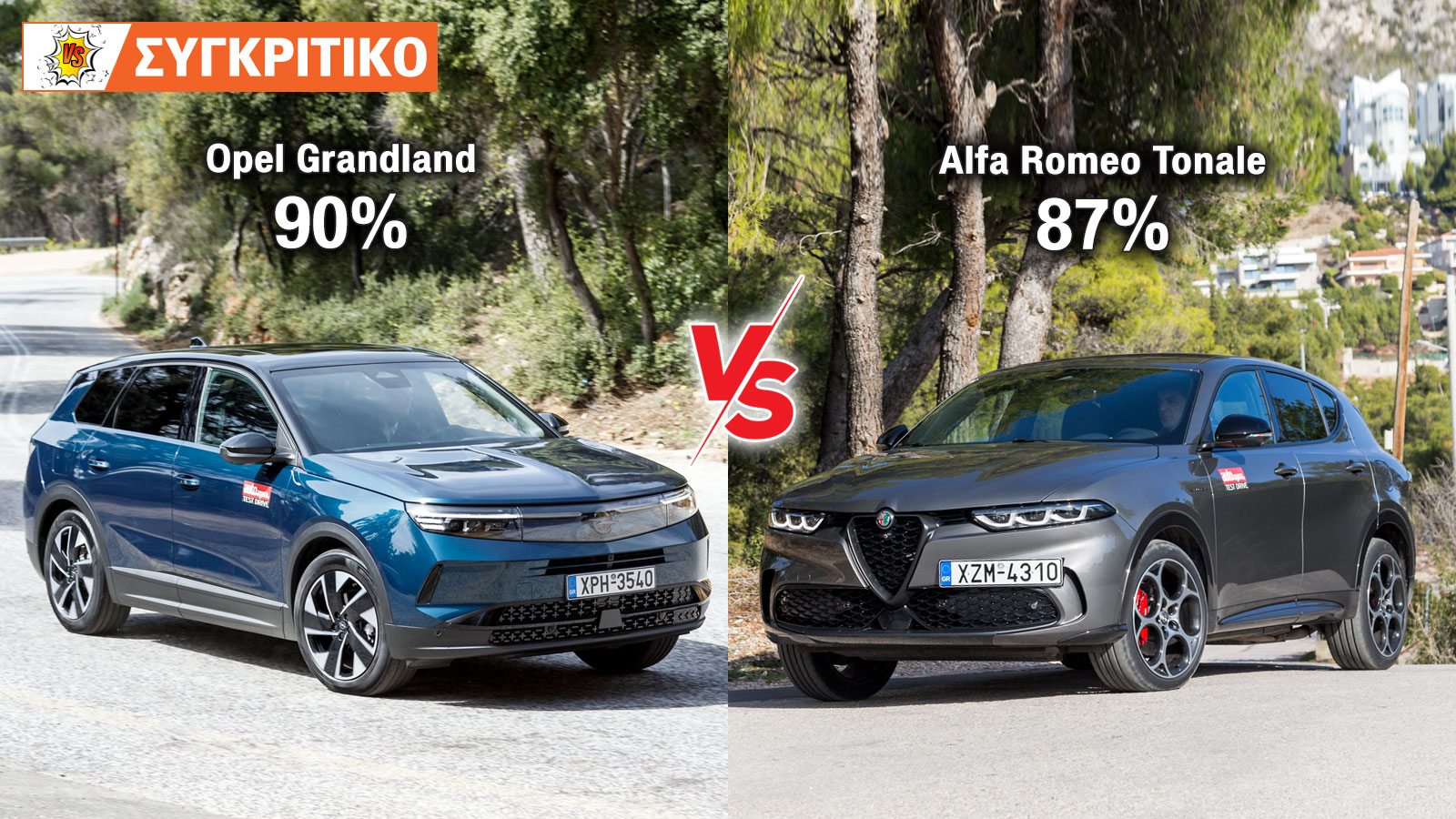 Opel Grandland 145 PS VS  Alfa Romeo Tonale 160 PS