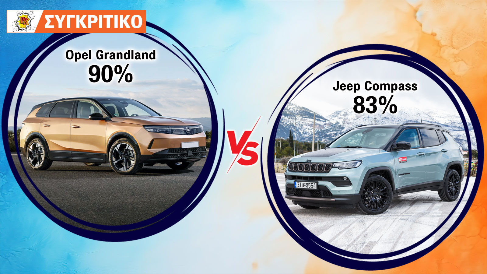 Opel Grandland 136 PS VS Jeep Compass 130 PS 