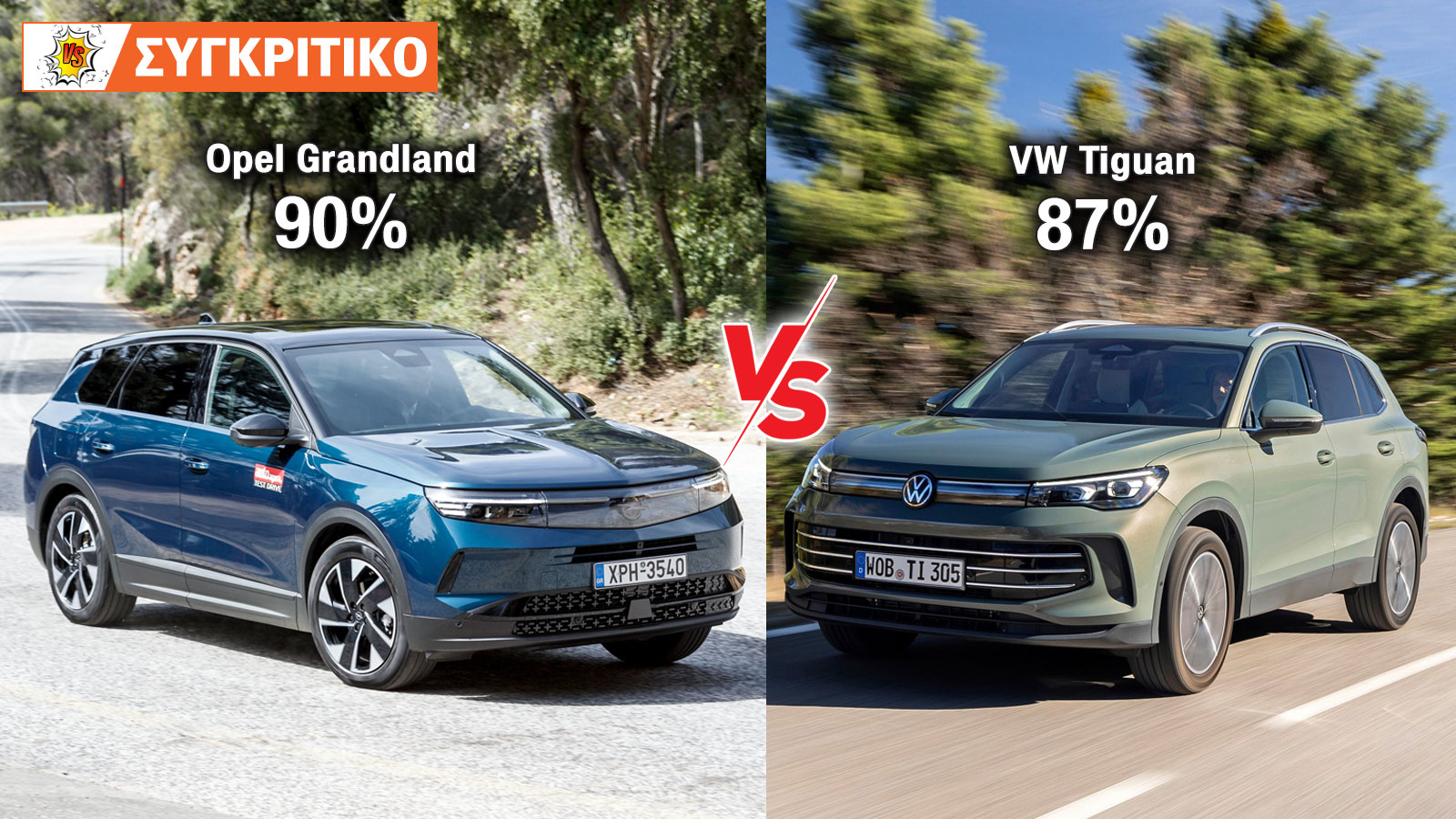 Opel Grandland 136 PS VS VW Tiguan 150 PS