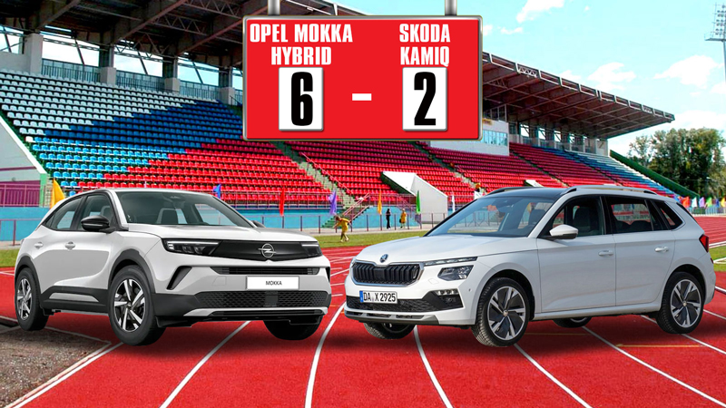 Συγκρίνουμε το Opel Mokka Hybrid 145 με το Skoda Kamiq 150 PS DSG7