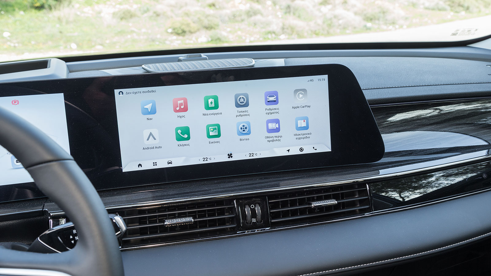 Omoda 5 Ev. Πόσο καλό είναι σε εξοπλισμό άνεσης και ασφάλειας.