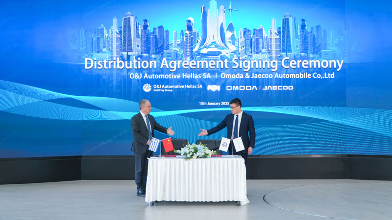 OMODA - JAECOO - EmilFrey: σύμβαση διανομής για την ελληνική αγορά
