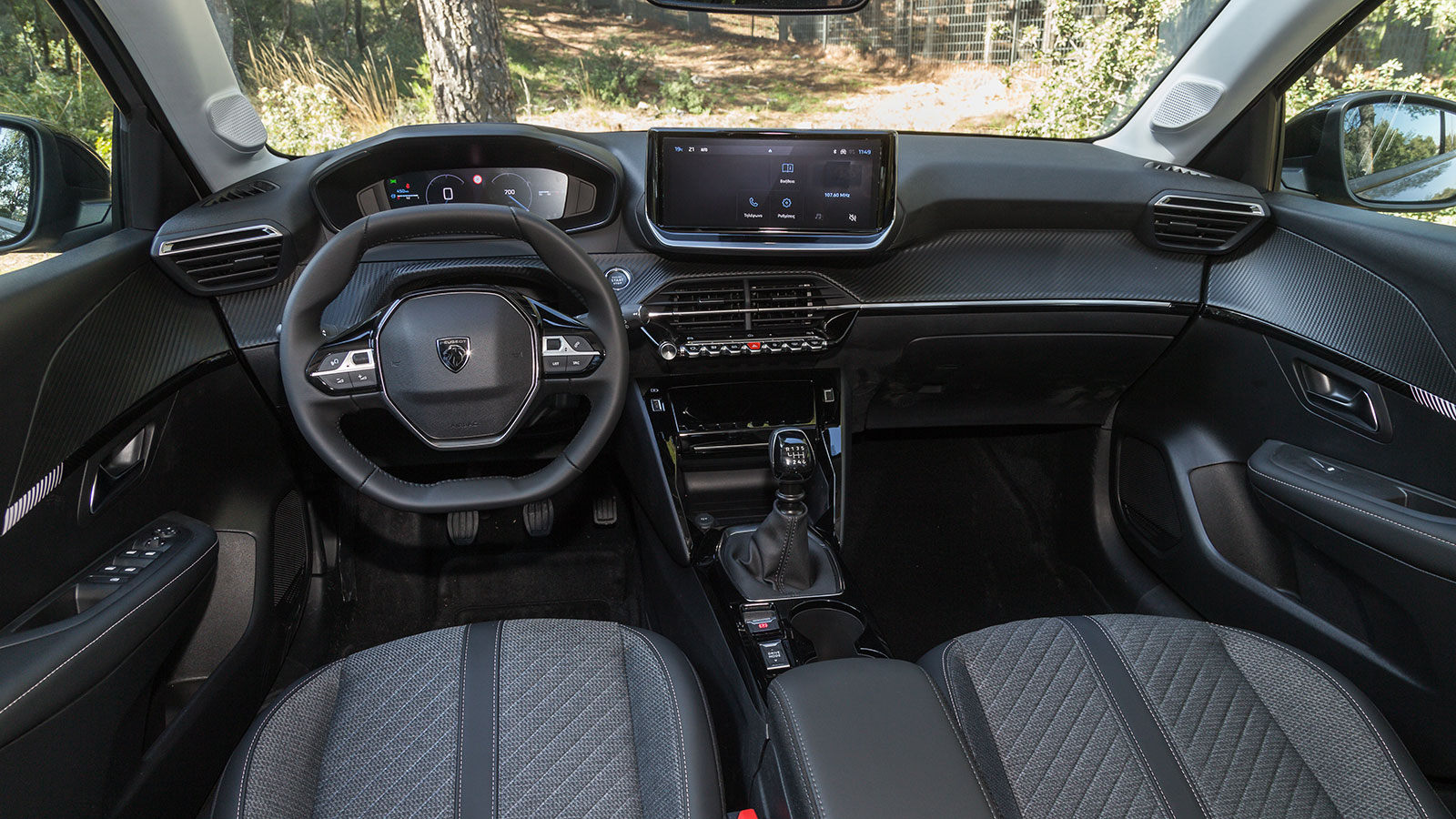 Citroen C3 VS Peugeot 208. Ποιο ξεχωρίζει σε εξοπλισμό ασφάλειας και άνεσης.