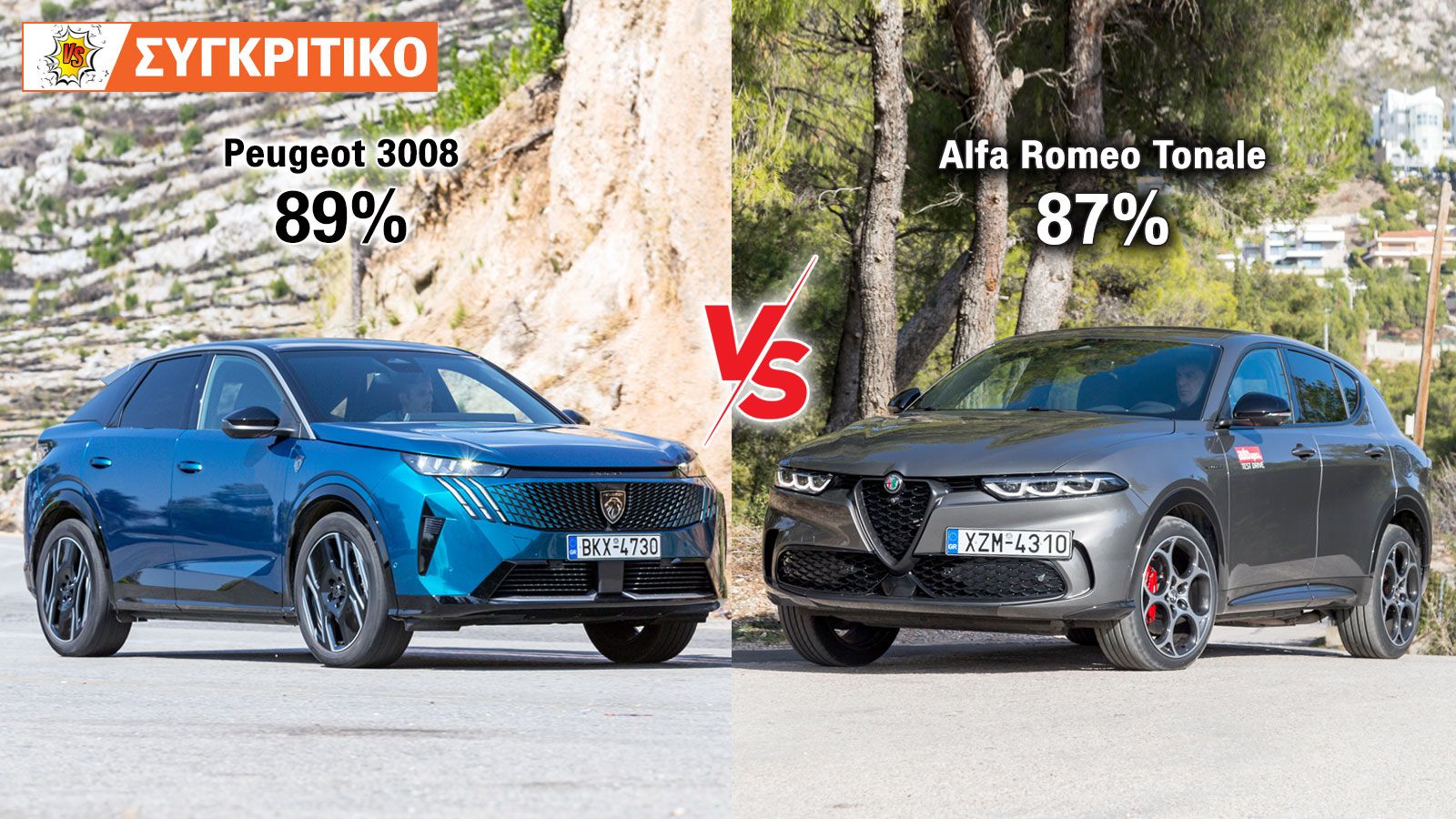 Peugeot 3008 145 PS VS Alfa Romeo Tonale 160 PS