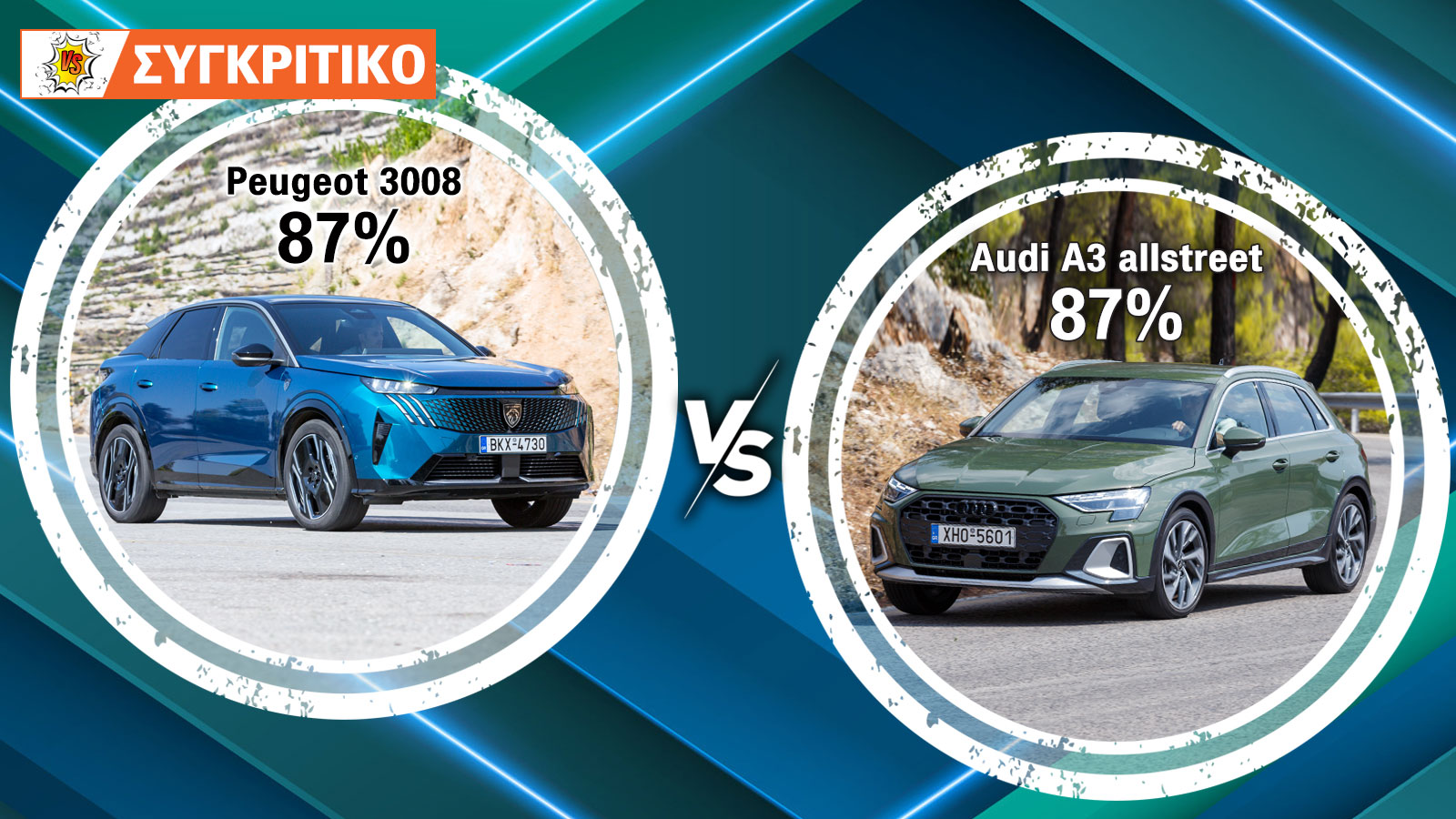 Peugeot 3008 136 PS VS Audi A3 allstreet 150 PS