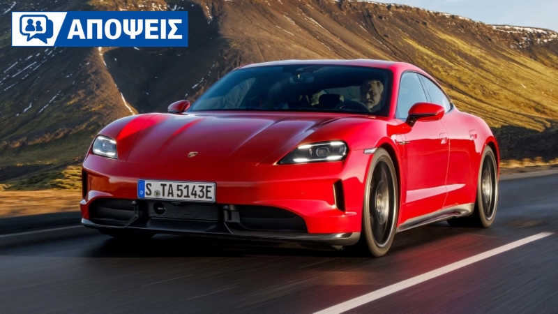 Ηλεκτροκίνηση: θα «λυγίσουν» κάποια στιγμή και οι petrolheads;