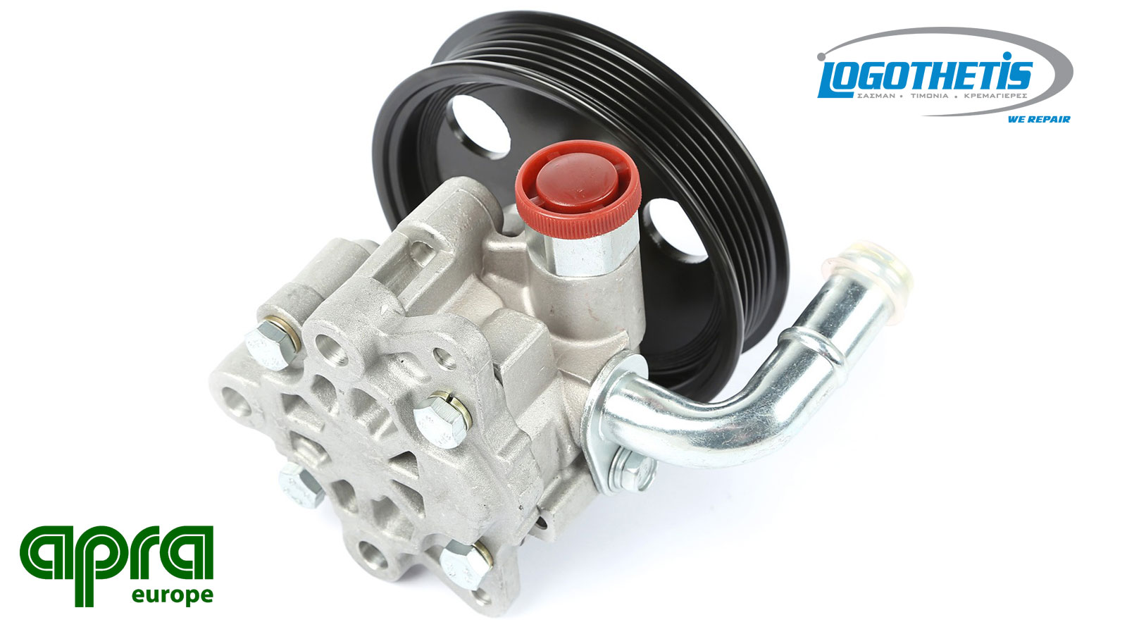 Επισκευές: Κρεμαγιέρας – Αντλίας - Υδραυλικού Τιμονιού Κιβωτίου Ταχυτήτων – Σασμάν