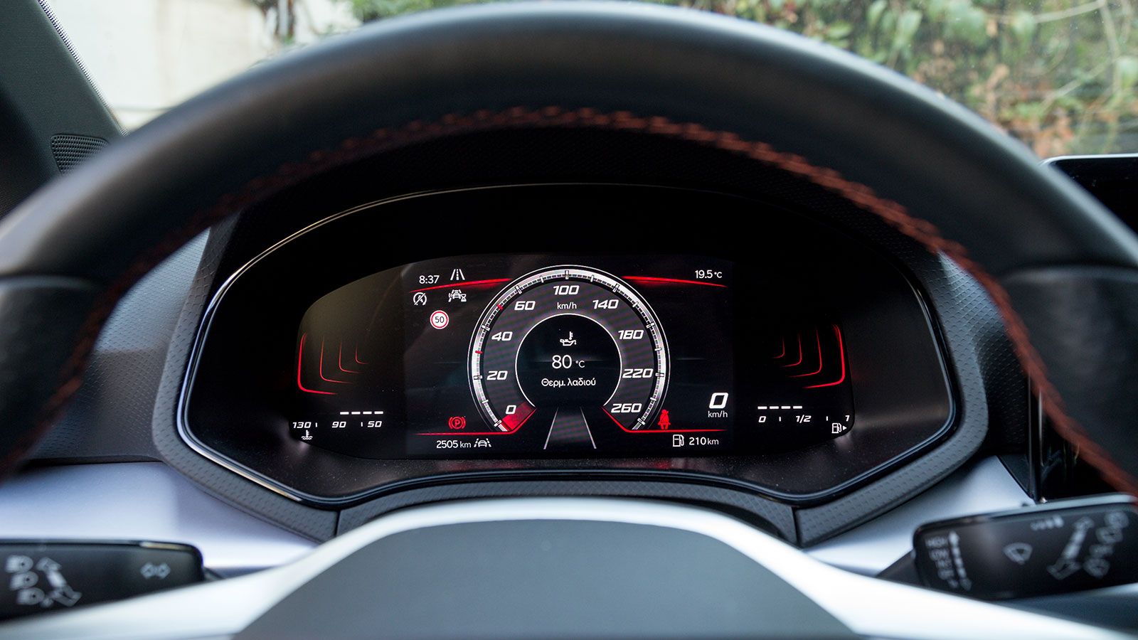 Seat Ibiza. Πόσο καλό είναι σε εξοπλισμό άνεσης και ασφάλειας.