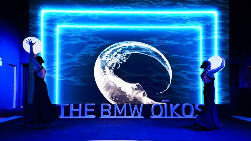 Τετραήμερο THE BMW OIKOS με παρουσίαση της iX