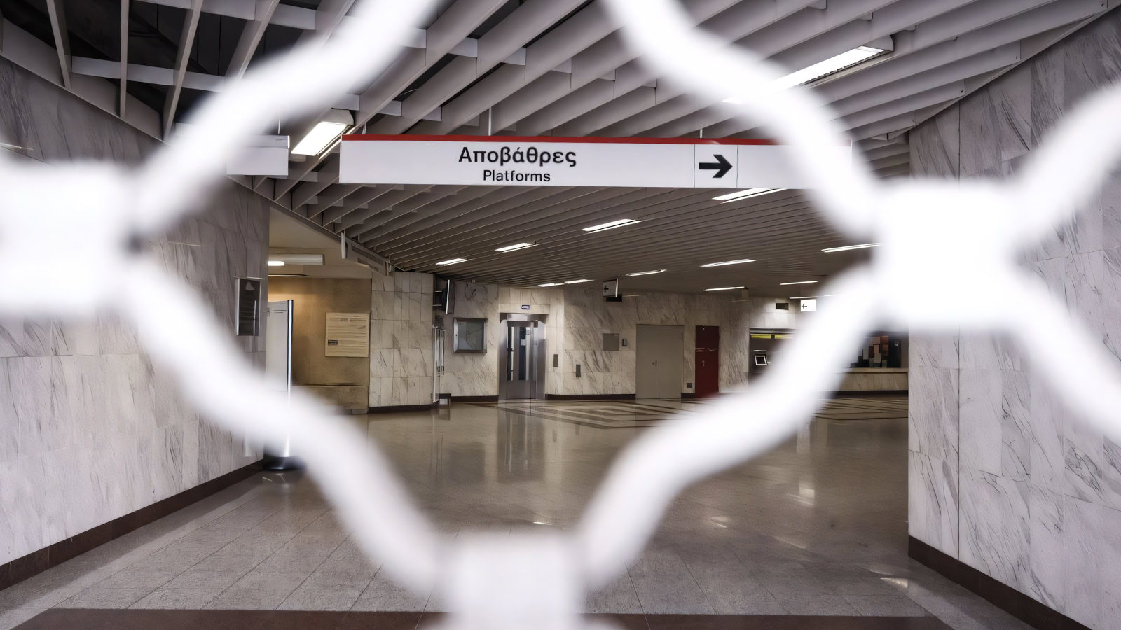 Απεργία: Έτσι θα κινηθούν τα ΜΜΜ την 1η Οκτωβρίου