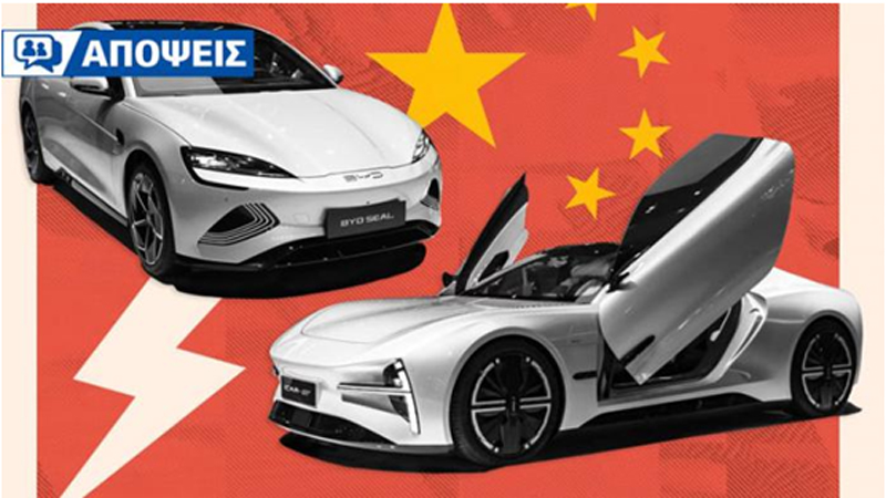 Τη χρονιά που μας πέρασε, η Κίνα πραγματοποίησε τις περισσότερες εξαγωγές οχημάτων