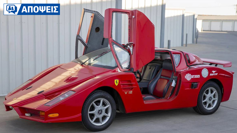 «Fake Τεχνολογία» στα ηλεκτρικά: μετά τους ψεύτικους ήχους, έρχονται και οι ψεύτικες αλλαγές ταχυτήτων;