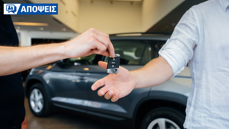 Ενοικίαση αυτοκινήτου: θα παραλάβεις αυτό που διάλεξες...ή «παρόμοιο»;