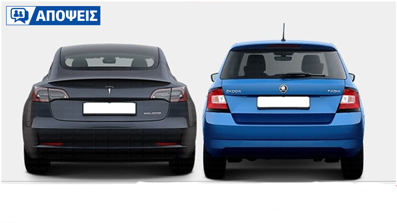 Μοντέλο 2020, 320 ίπποι, 18.000 ευρώ: μήπως ήρθε η ώρα να πάρεις κι εσύ ηλεκτρικό;