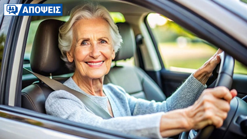 Αυτοκίνητο και κληρονομιά: μήπως βολεύει να το μεταβιβάζουμε όταν γερνάμε;