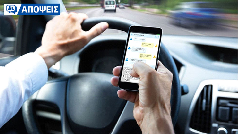 Ακούει κάνεις στη Google/Android; Κλειδώστε τα smartphone των οδηγών όταν κινούνται!