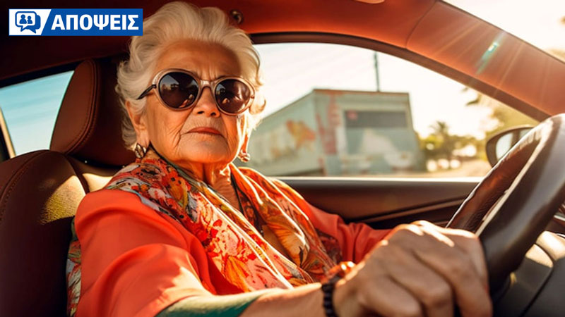 Ατύχημα στην Ολυμπία Οδό: πρέπει να αλλάξει κάτι με τους ηλικιωμένους οδηγούς;