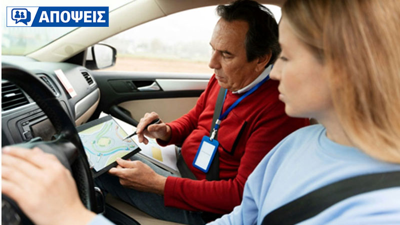 Είναι καλύτερα το δίπλωμα σε αυτόματο ή χειροκίνητο κιβώτιο για νέο οδηγό;