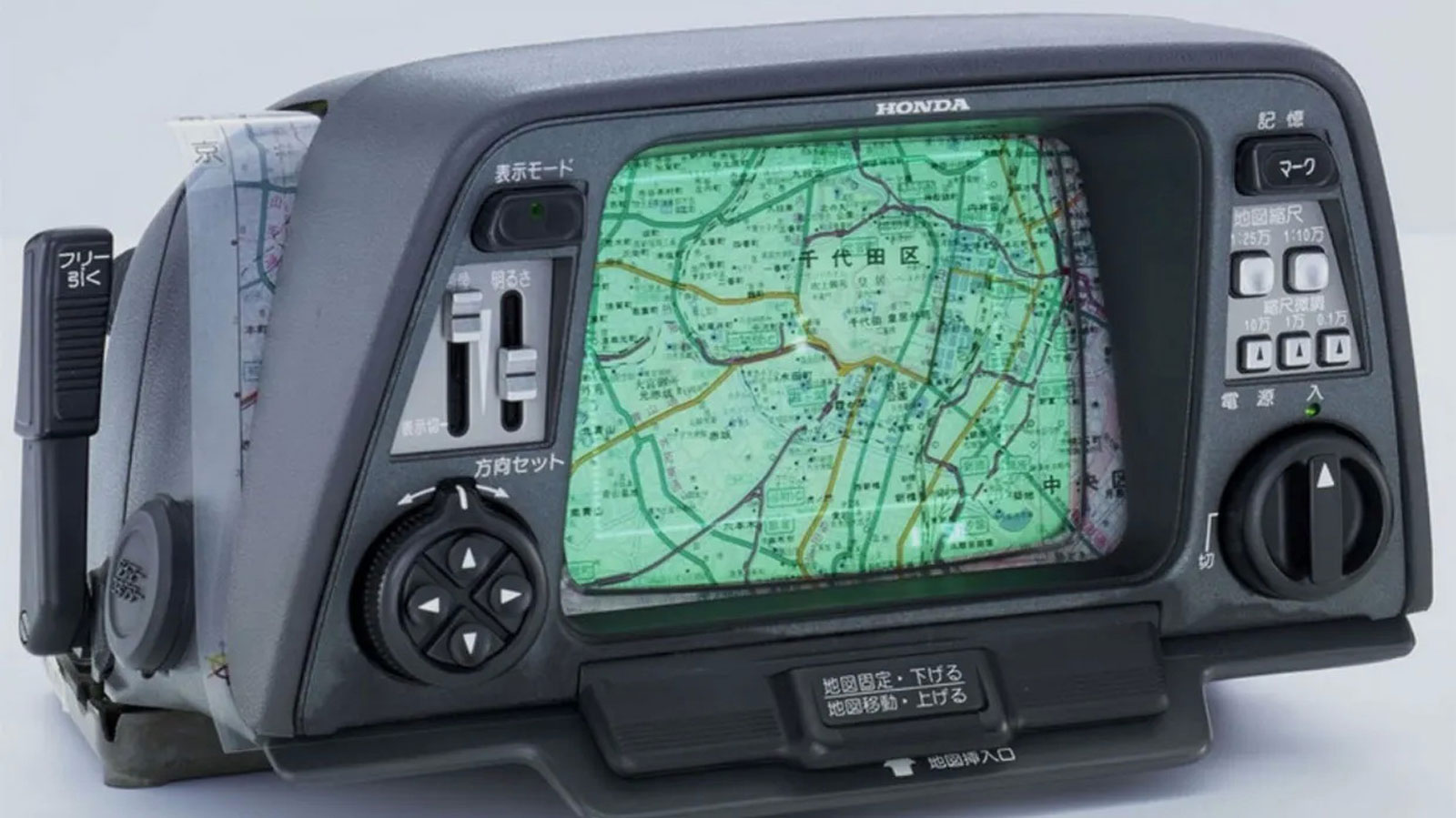 Ποια μάρκα & ποιο αυτοκίνητο «έφτιαξε» το πρώτο «GPS» (vid)