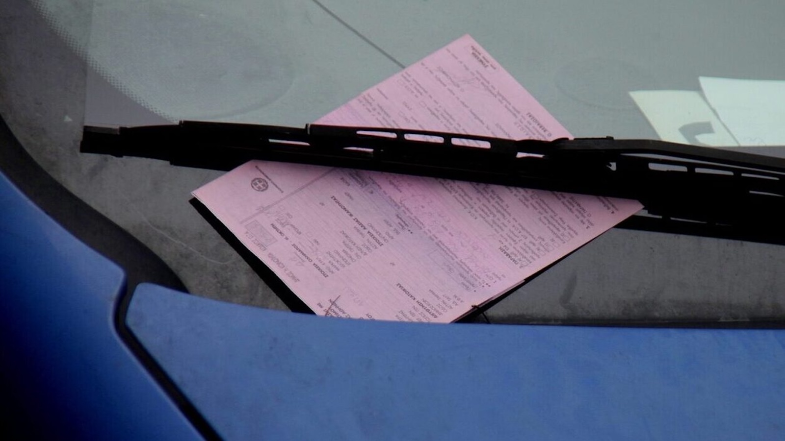 Τέλος οι κλήσεις στο παρμπρίζ – Έρχεται το νέο ψηφιακό σύστημα προστίμων