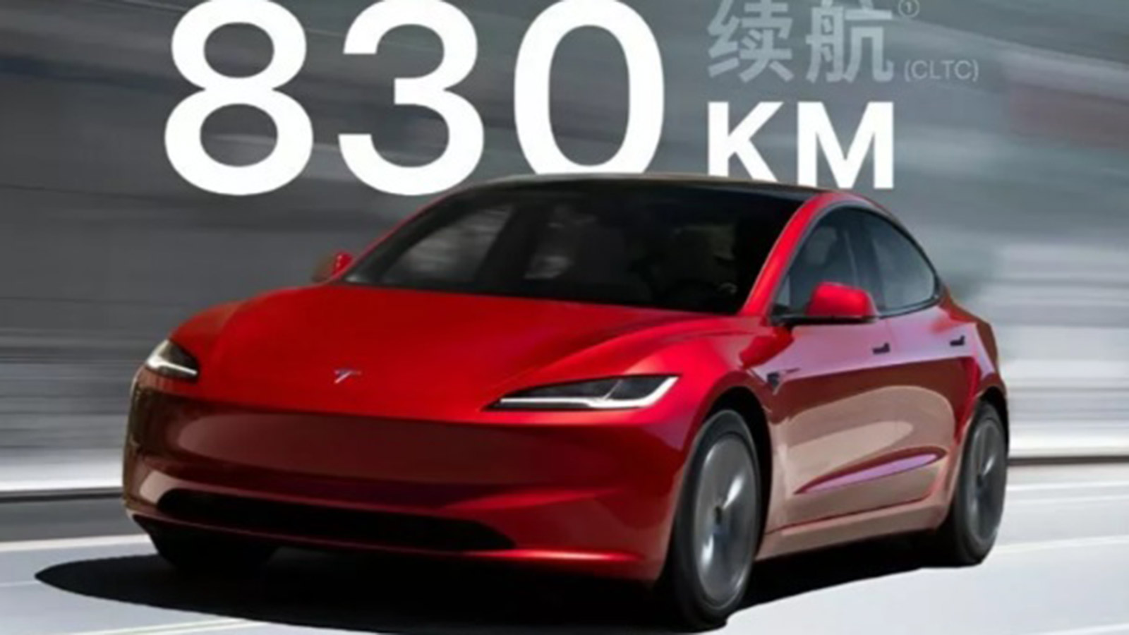 Tesla: Νέα έκδοση του Model 3 με 830 χλμ. αυτονομία 