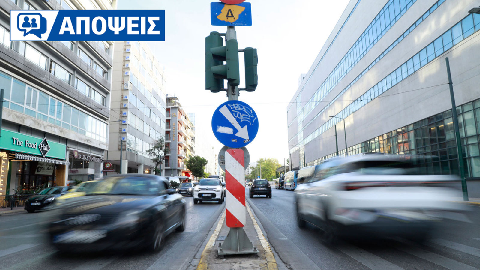 Νέος ΚΟΚ: Φταίει ο νόμος, οι ελλιπείς έλεγχοι ή μήπως εμείς οι ίδιοι;