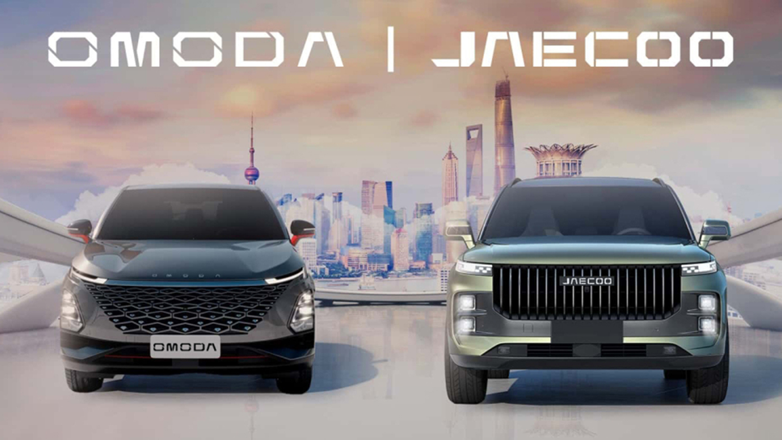 Αυτές είναι οι τιμές των Omoda 5 και Jaecoo 7 στην Ελλάδα