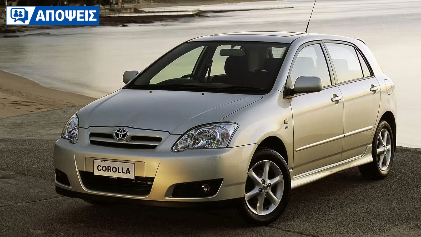 Γιατί η καλύτερη συμβίωση με ένα παλιό αμάξι είναι η συνεχής βελτίωση; 