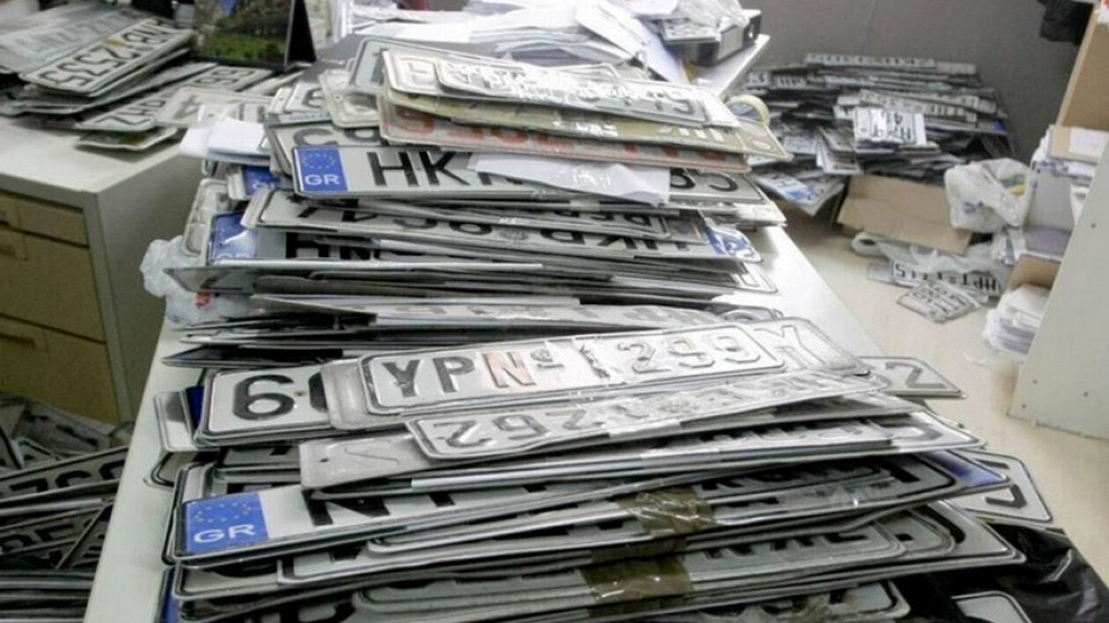 Ο Δήμος Αθηναίων επιστρέφει τις πινακίδες λόγω Πάσχα  