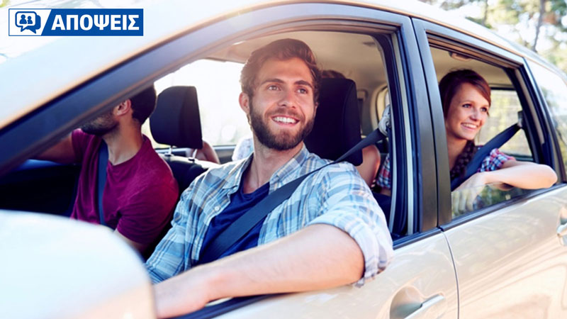 «Συνεπιβατισμός»: Θα μοιραστείς το αυτοκίνητο σου με αγνώστους για μειωμένα έξοδα;