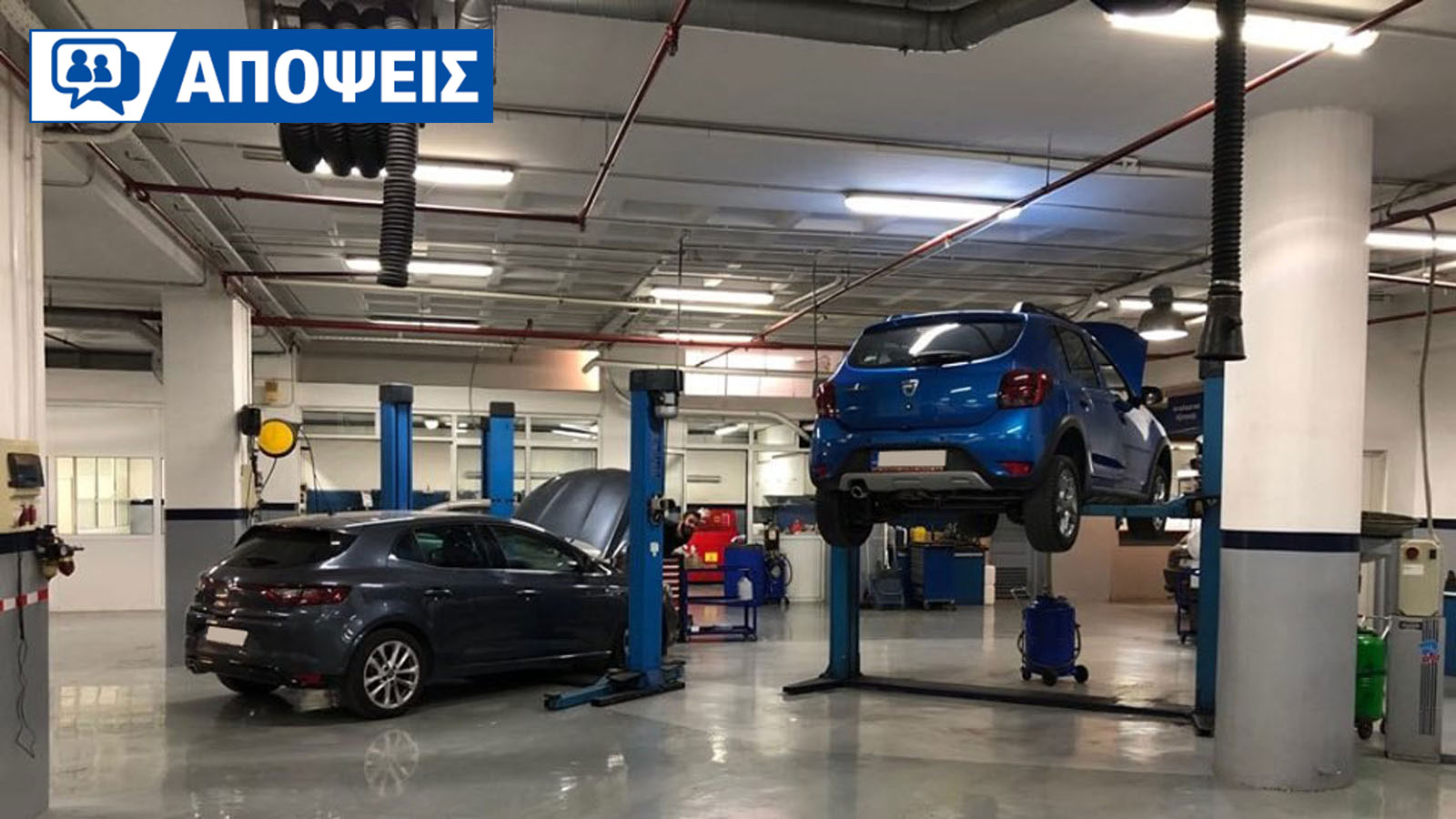 Ψηφιακό Πελατολόγιο σε κάθε συνεργείο: Ποιος θα βγει κερδισμένος;