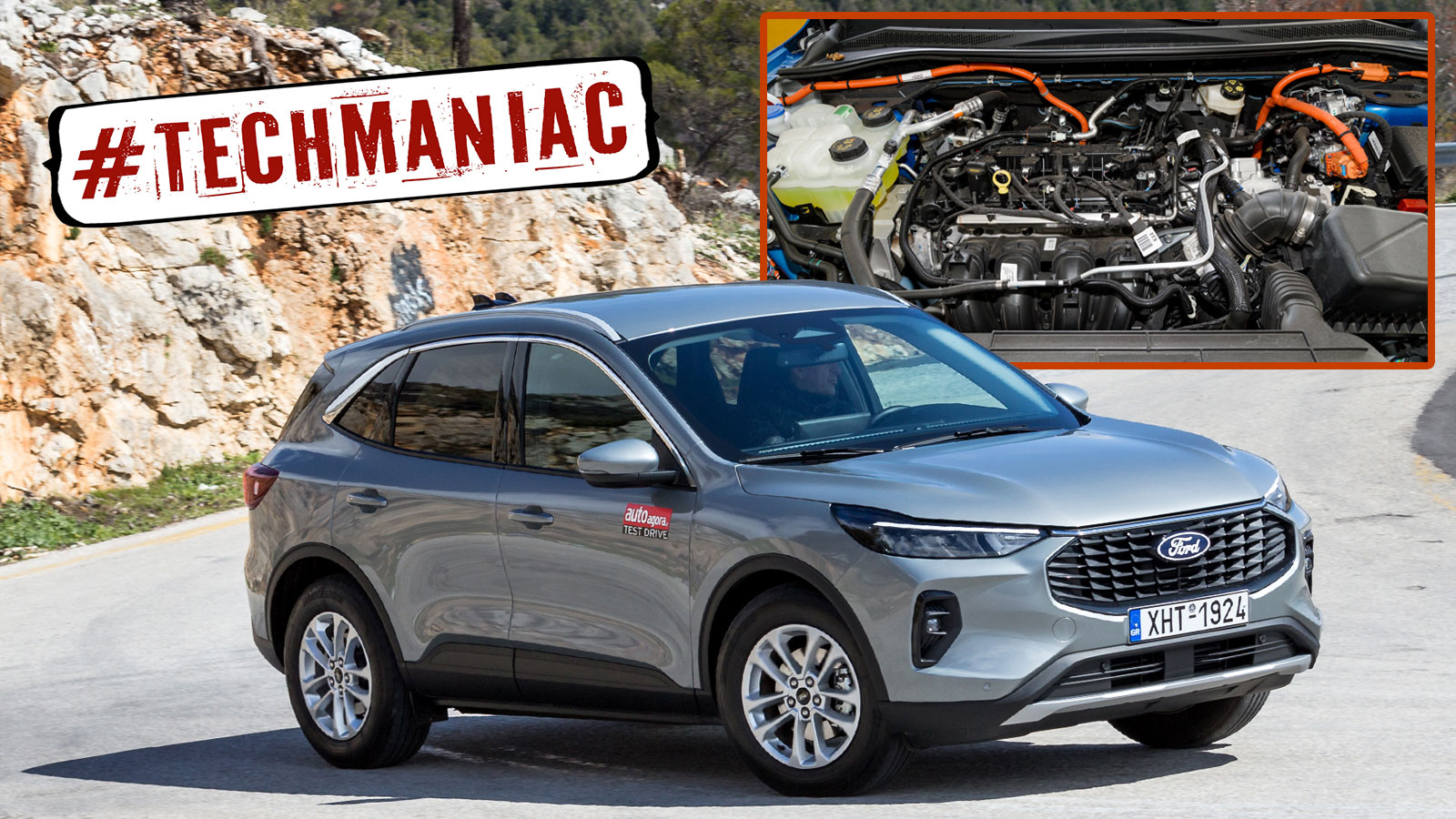 Πώς το Ford Kuga PHEV έχει περισσότερα άλογα & σταθερά καλή αυτονομία;