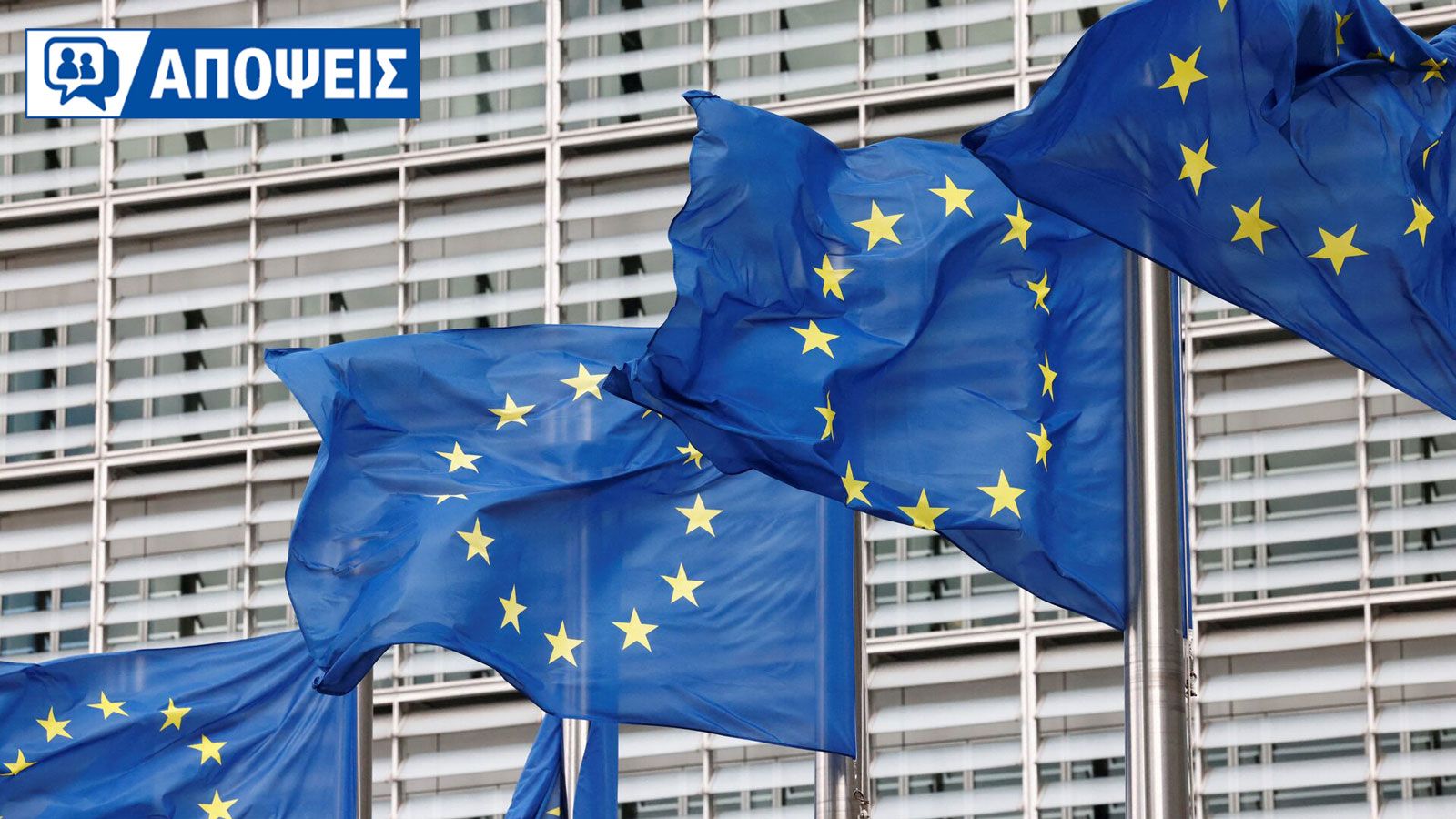 Τι αυτοκίνητο να αγοράσω τώρα που άλλαξε το πλάνο σε βενζίνη & diesel;