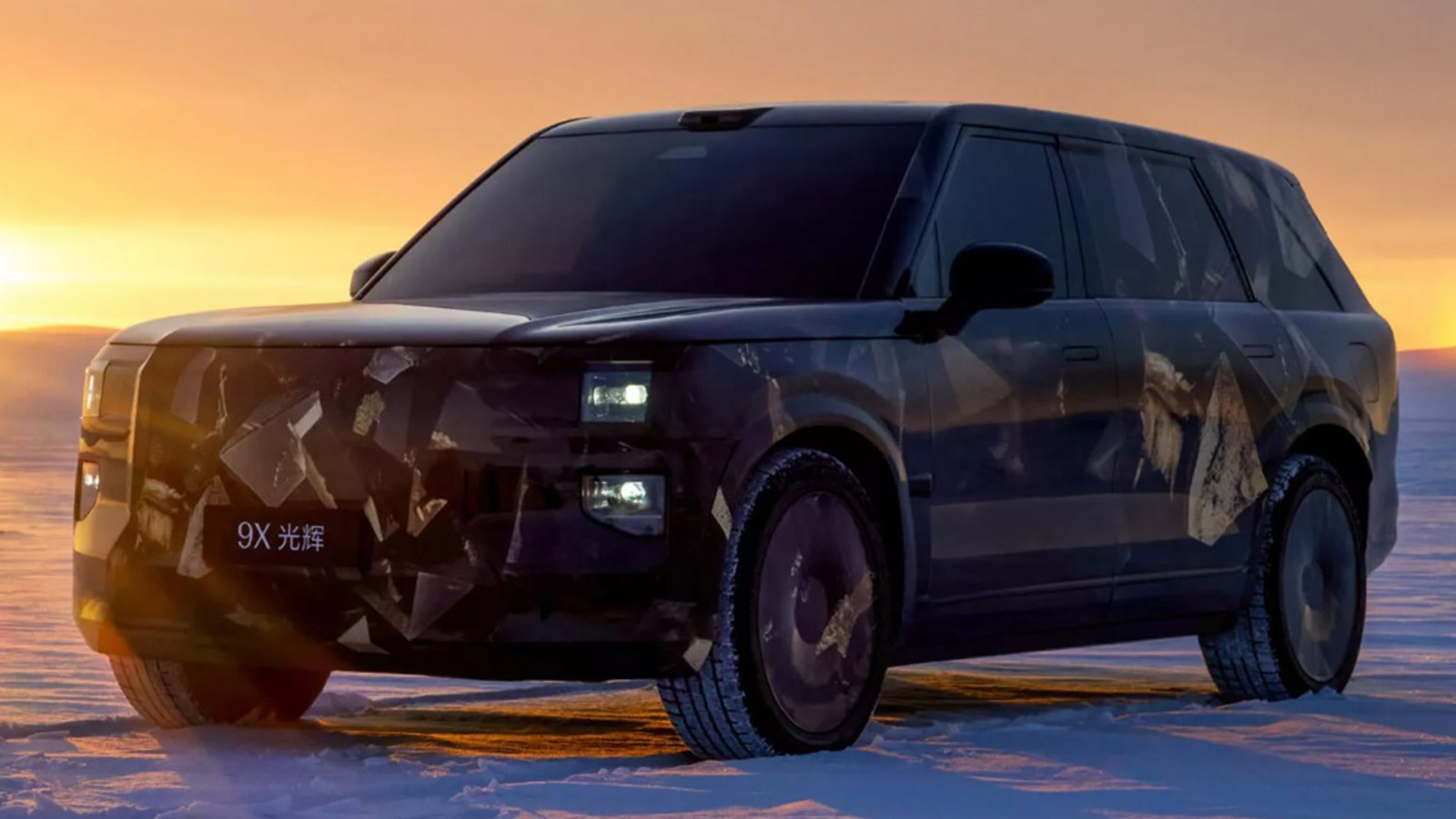 Το 9X Grand είναι το νέο Plug-in υβριδικό SUV της Zeekr 