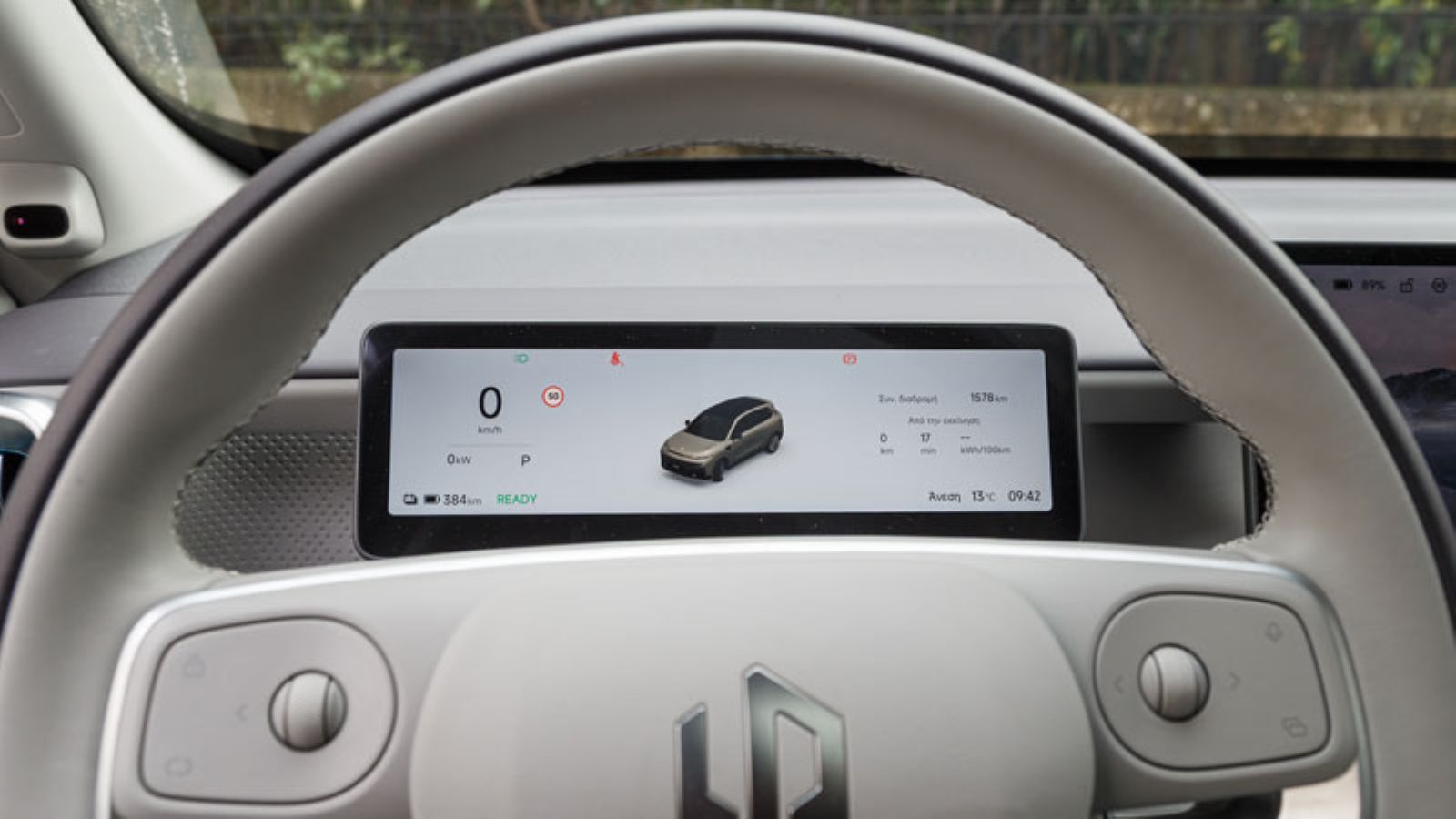 Ο ψηφιακός πίνακας οργάνων του Leapmotor B10 Pro Max