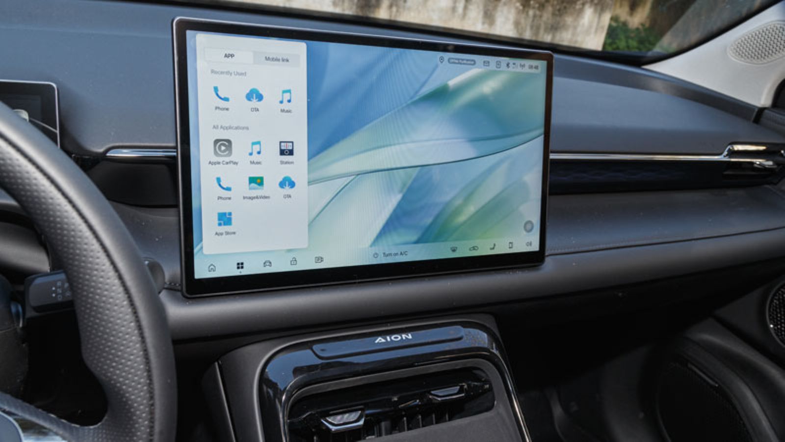 Η οθόνη infotainment του AION V