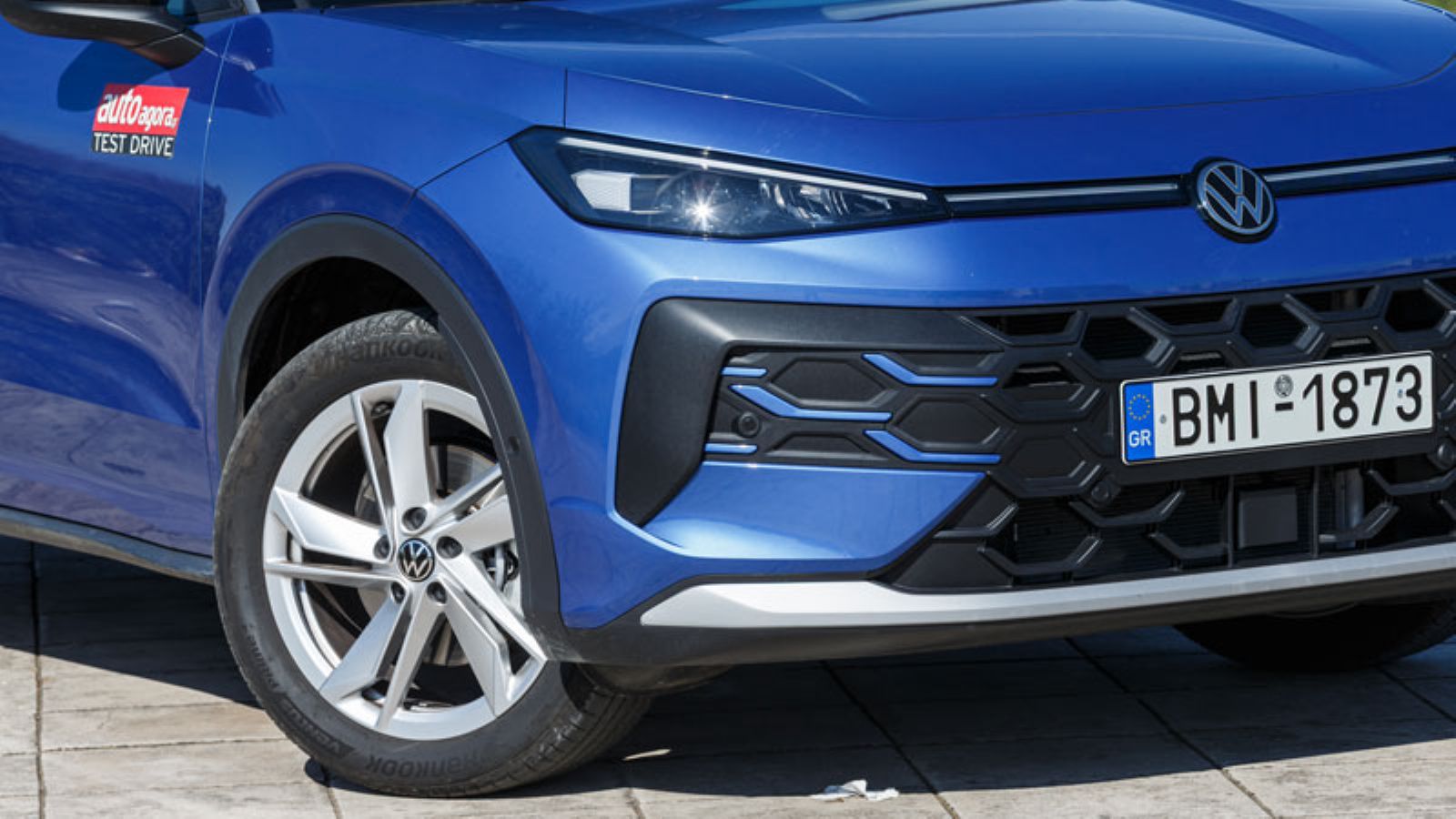 Ο εμπρός προφυλακτήρας του VW T-Roc