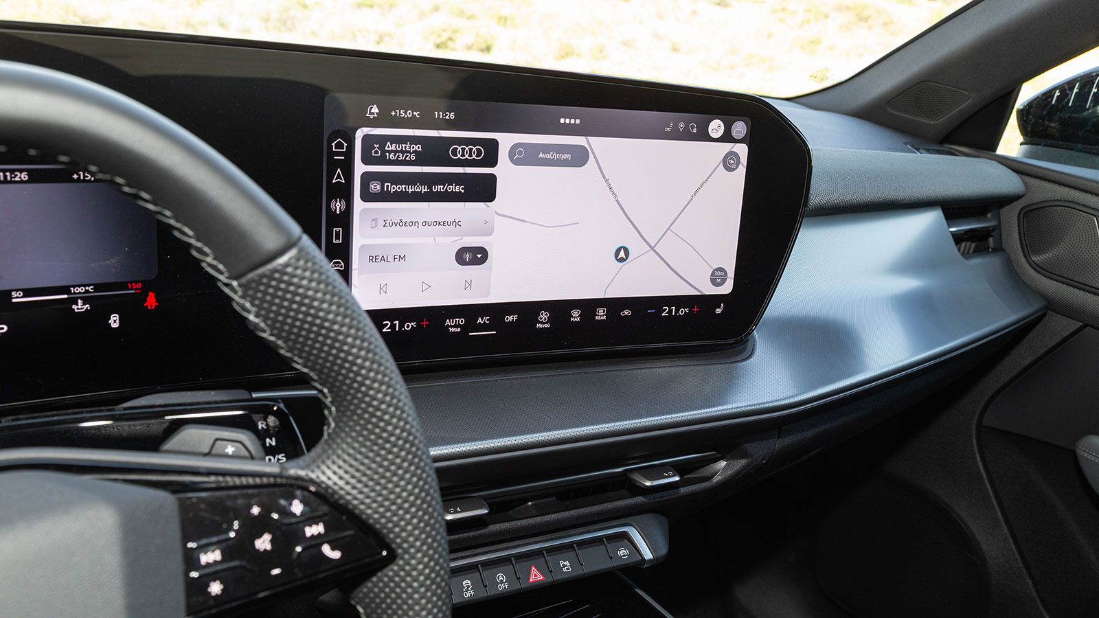 Audi Q3. Πόσο καλό είναι σε εξοπλισμό άνεσης και ασφάλειας.