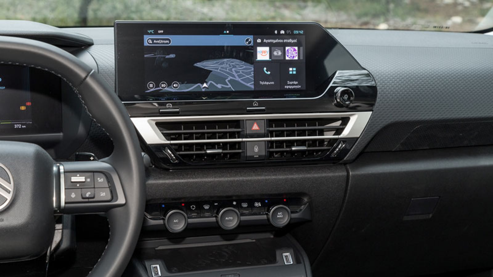 Citroen C4 Hybrid: Άνετη κύλιση, οικονομία και χαμηλή τιμή