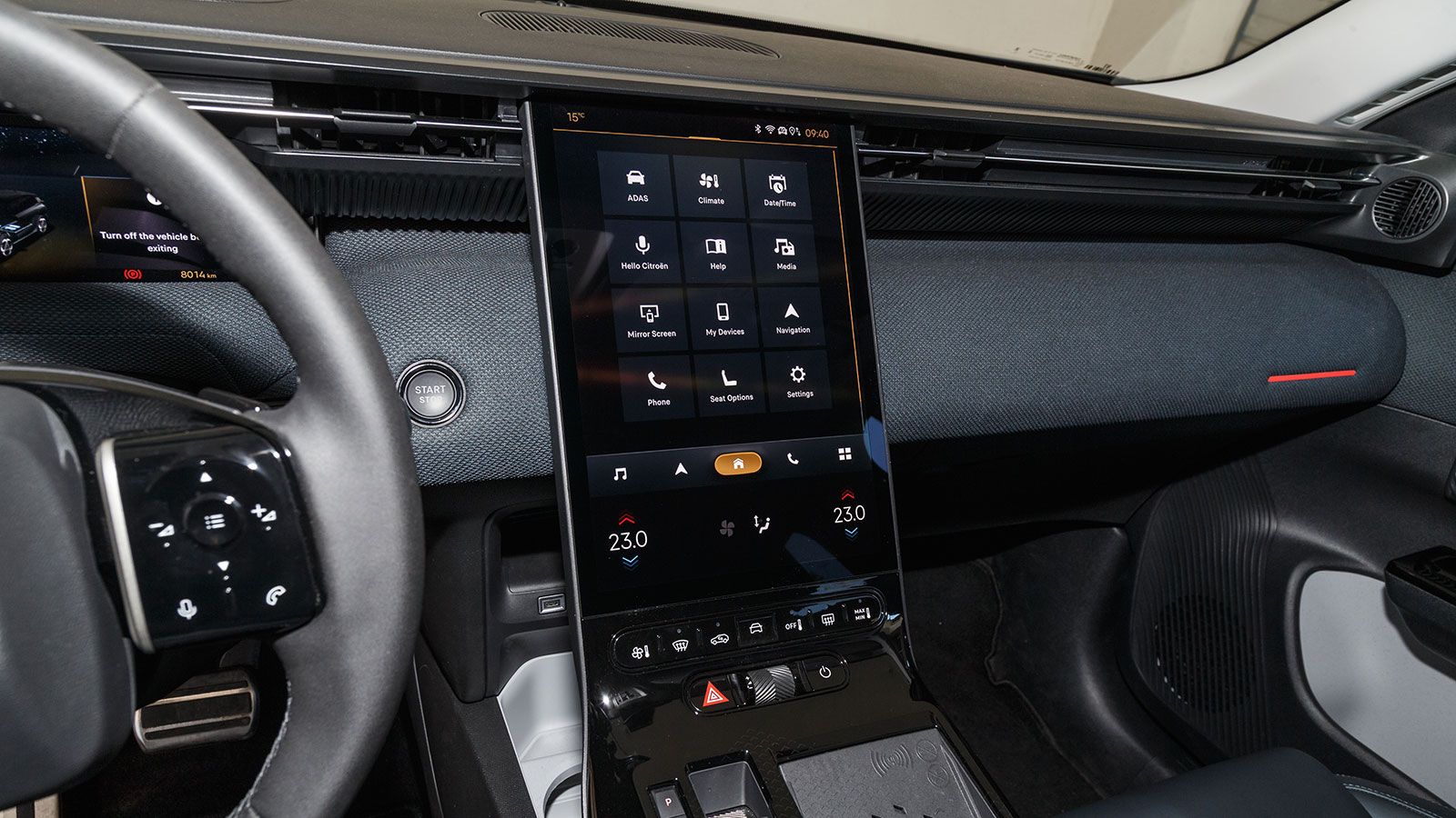 Citroen C5 Aircross. ���� ���� ����� �� ��������� ������ ��� ���������.