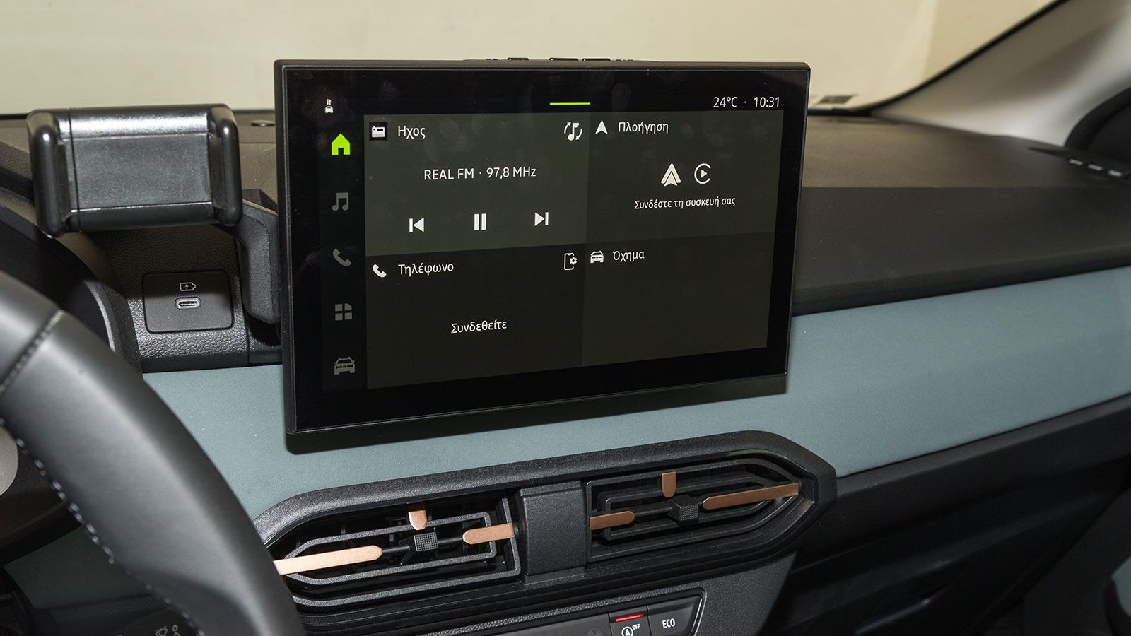 Dacia Sandero Stepway. Πόσο καλό είναι σε εξοπλισμό άνεσης και ασφάλειας.