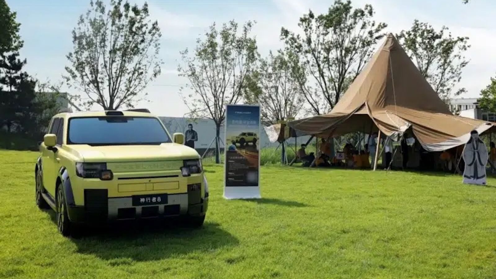 Freelander 8 First Edition: Η «απόβαση» του premium EREV SUV της Chery και της JLR
