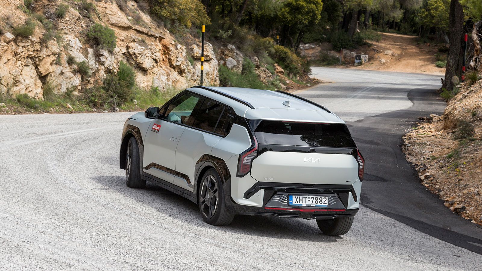 Kia EV3 Long Range 204 PS VS Fiat 600e 156 PS