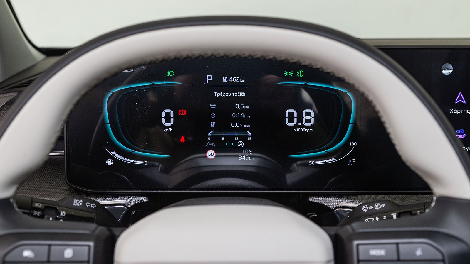 Kia Stonic. Πόσο καλό είναι σε εξοπλισμό άνεσης και ασφάλειας.
