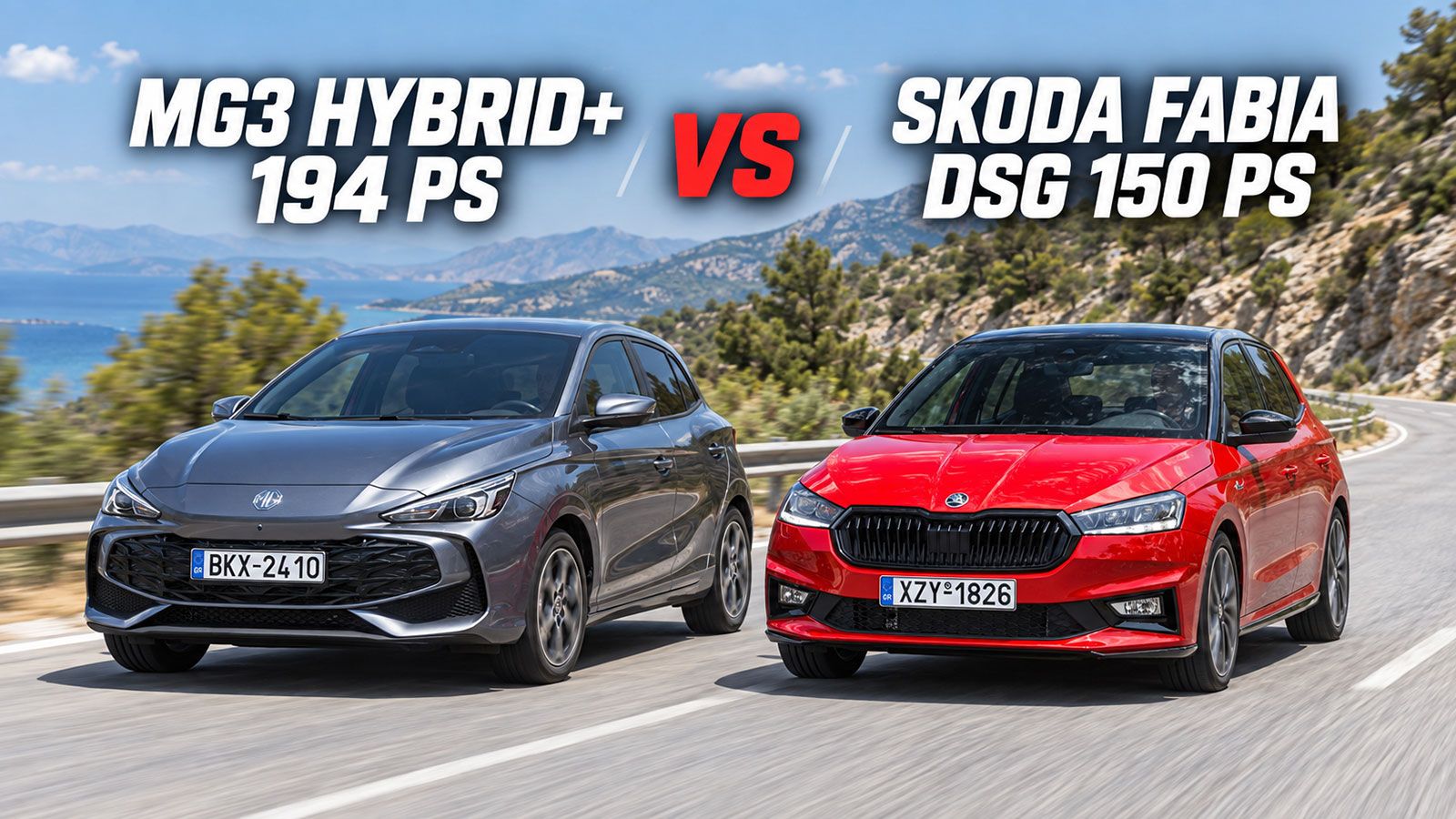 Συγκρίνουμε το MG3 Hybrid+ 194 PS με το Skoda Fabia 1.5 TSI DSG 150 PS και τα βαθμολογούμε.