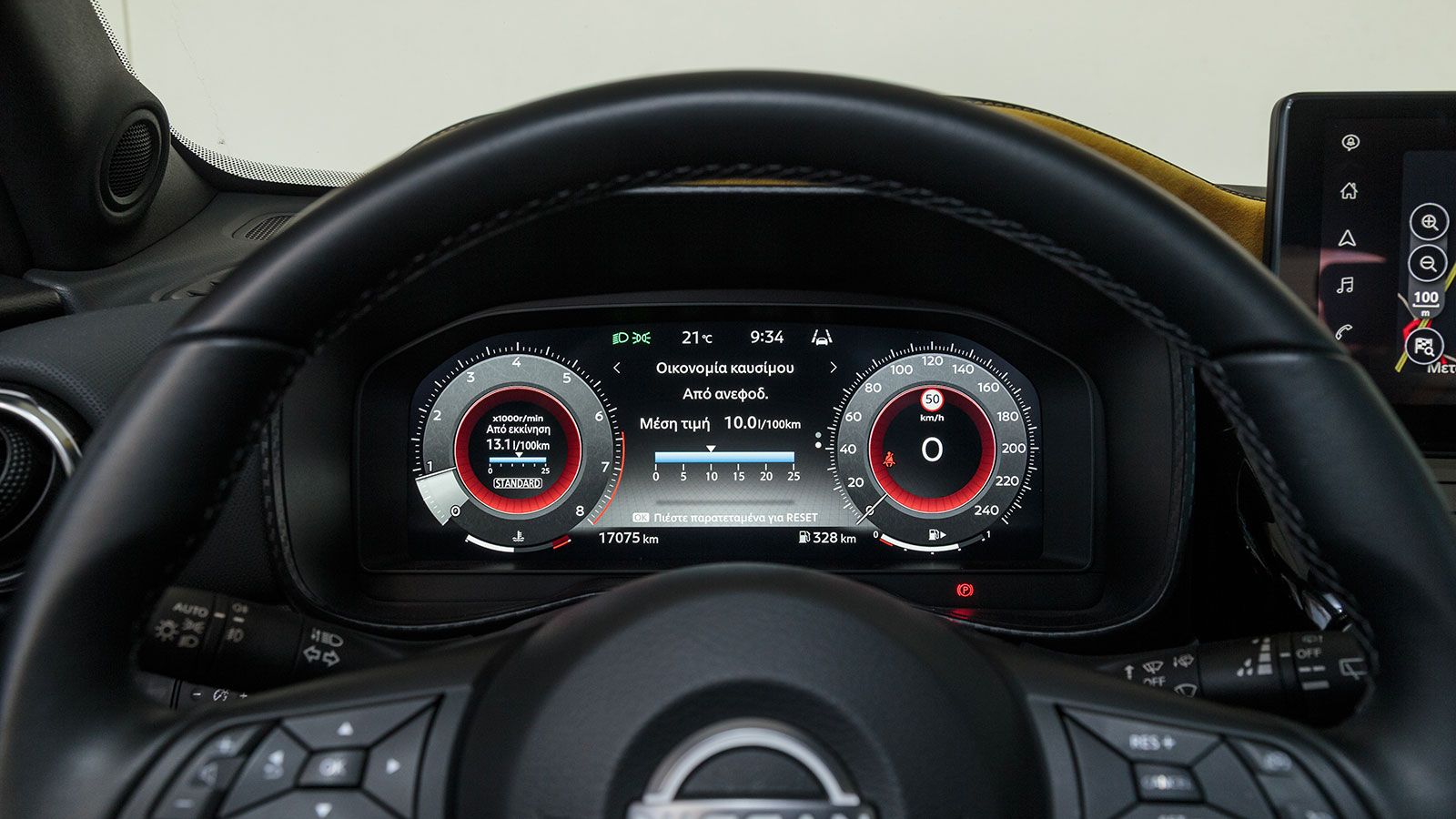 Nissan Juke. Πόσο καλό είναι σε εξοπλισμό άνεσης και ασφάλειας.